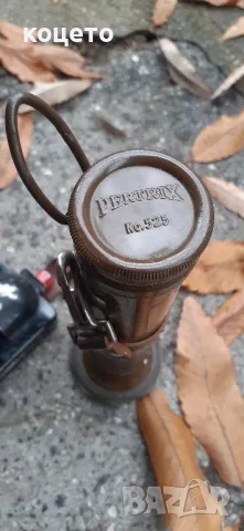 WW2 фенер Pertrix и Crone, снимка 3 - Антикварни и старинни предмети - 48257890