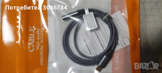 Аудио кабел Riksoin с 3,5 мм жак / мъжки/ към USB-C конектор, снимка 3 - USB кабели - 52469457