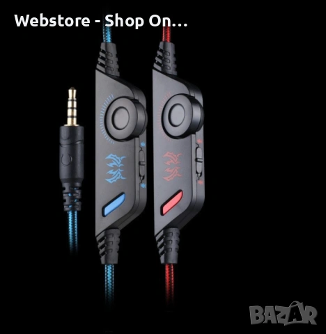 Интересни геймърски слушалки в два цвята KOTION EACH G9000 - EP8, снимка 4 - Слушалки за компютър - 53532404