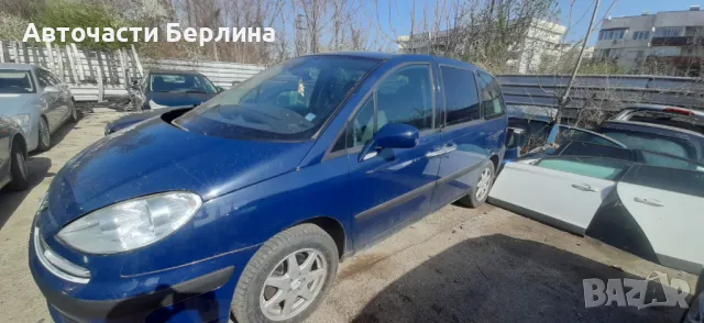 Пежо 807 на части, снимка 1