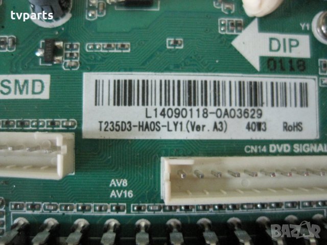 Мейнборд TP.SIS231.PA501 Seiki 24"  100% работещ, снимка 3 - Части и Платки - 27989311