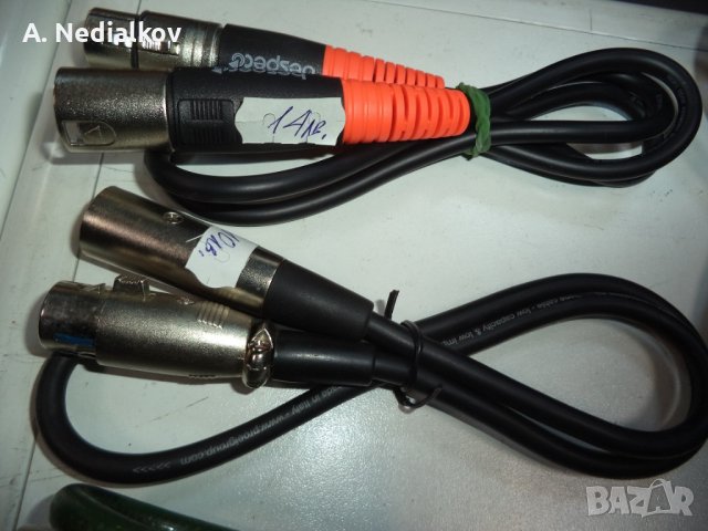 Кабели с жакове и чинчове, снимка 9 - Други - 43202739