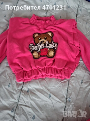 сет много хубав , снимка 3 - Други - 53189679