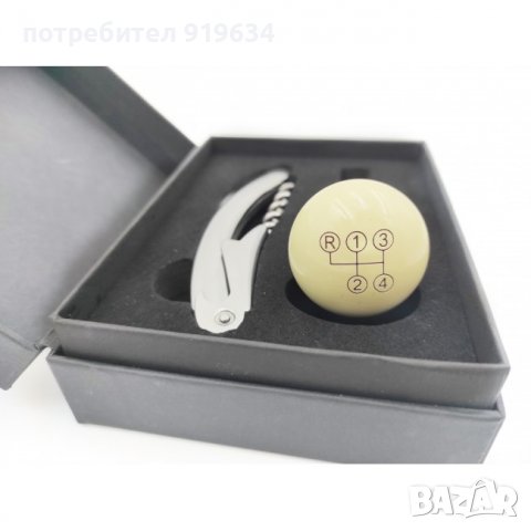 Сет за вино, Mercedes-Benz 300 SL