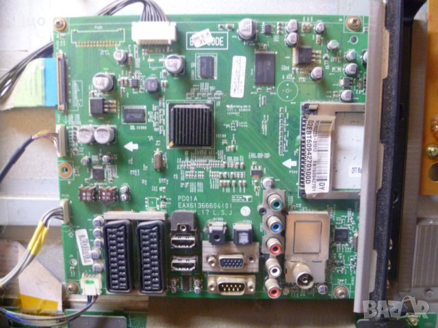 Продавам MAIN BOARD PD01A EAX61366604(0) от LG 50PK550, снимка 1 - Части и Платки - 27972873