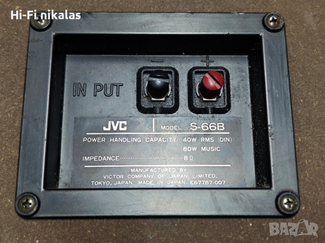 стерео Hi-Fi тонколони JVC S-66B (за части), снимка 8 - Тонколони - 53371993