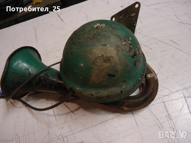 Автомобилен клаксон - антика, снимка 3 - Части - 43125636