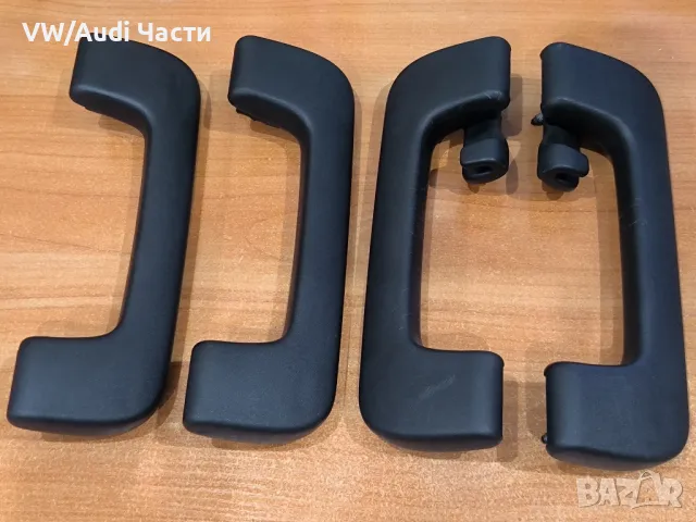 Черни дръжки за таван за Audi S4 B6 Audi A4 B6 B7 Ауди С4 Б6 Ауди А4 Б6 Б7 , снимка 1