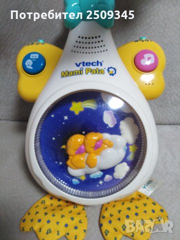  Играчка за кошара, снимка 5 - Музикални играчки - 28525722