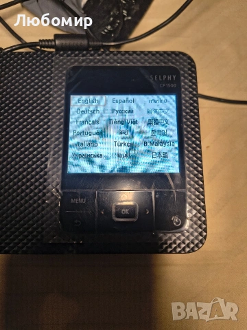 Безжичен компактен фотопринтер Canon Selphy CP1500 (черен) , снимка 15 - Фотоапарати - 53590310