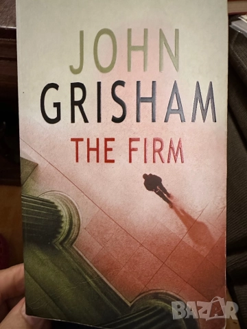 John Grisham -The firm