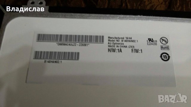 Acer Swift 3 SF314-51 на части, снимка 8 - Части за лаптопи - 39441440