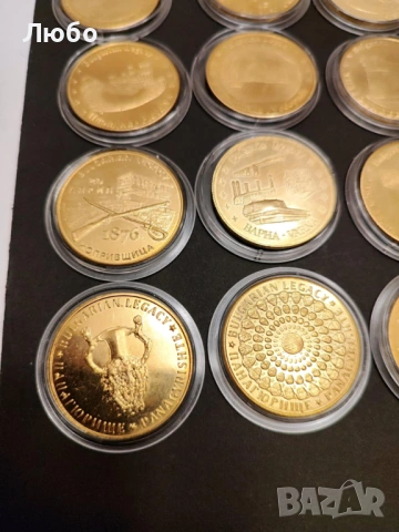 Сувенирни монети "Българското наследство" чисто нови, в капсули!, снимка 9 - Колекции - 53435489
