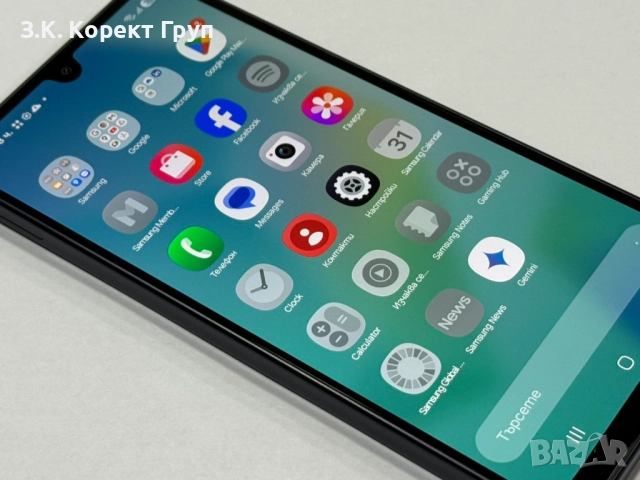 Samsung A16 128gb, снимка 9 - Samsung - 52588941