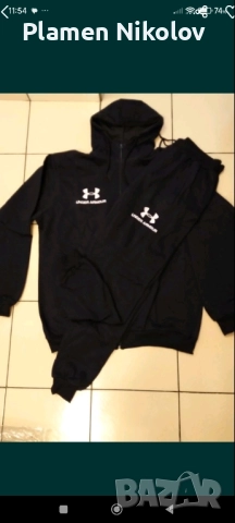 Спортен екип от памук , снимка 3 - Спортни дрехи, екипи - 38518111