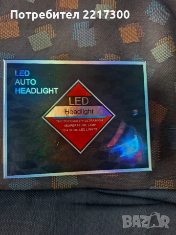 Чисто нови LED крушки, снимка 2 - Аксесоари и консумативи - 53023357