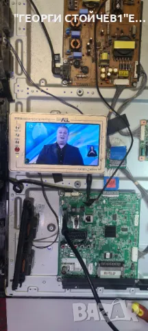 32LS5600  LD21B   EAX64317404[1.0]  PSLC-L115A  EAX64310001[1.7] T320HVN01.0] T315HW07  4H+V3416.0