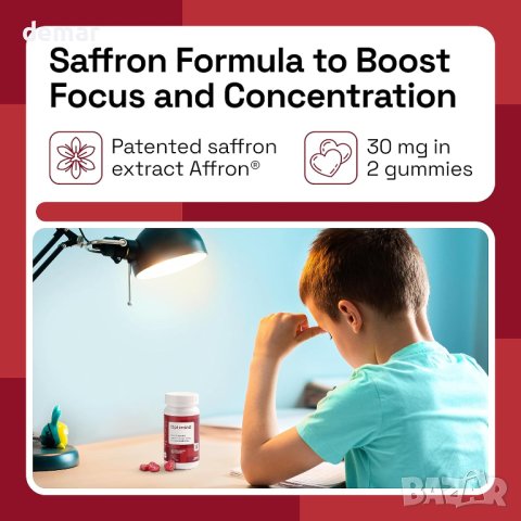 NAVEH PHARMA OptiMind  Детски мултивитамини със шафран за памет 30 мг- 60 дъвки с вкус на ягода, снимка 5 - Хранителни добавки - 43759910