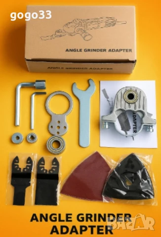 адаптер за ъглошлайф , снимка 2 - Други инструменти - 50787634