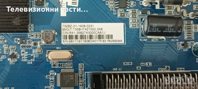 Main Board CV358H-T42 от телевизор Crown 40MA110S V400HJ6-PE1 Rev.C3, снимка 3 - Части и Платки - 49096982