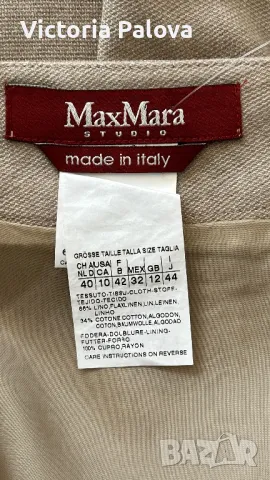 Лукс ленена пола MaxMara studio оригинал, снимка 7 - Поли - 50031935