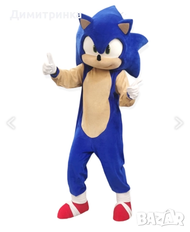 Карнавални костюми  Бяло мече - Стич - Мики маус - Мини маус  , снимка 16 - Детегледачки, детски центрове - 50966206