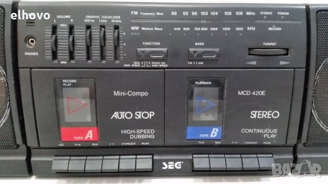 Радиокасетофон SEG MCD 420 E, снимка 3 - Радиокасетофони, транзистори - 28657845