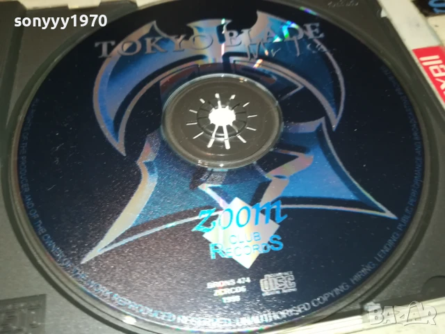 TOKYO BLADE CD 1607251215, снимка 9 - CD дискове - 51038447