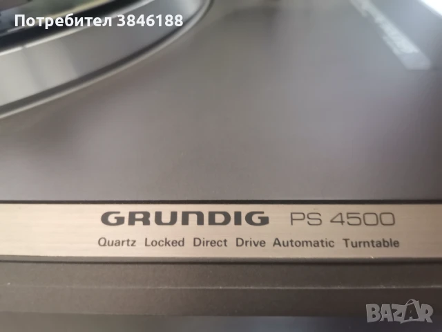 Grundig PS 4500 (Technics SL Q3)direct drive, снимка 5 - Грамофони - 50713854