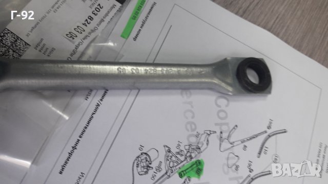  A2038240305**NEU**MERCEDES-BENZ**Лост за Механизъма на стъклочистачките за челно стъкло**, снимка 2 - Части - 40033873