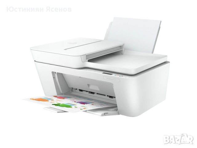 Продавам HP DeskJet 4120e – МФУ (принтер, скенер, копир) с Wi-Fi и Blu