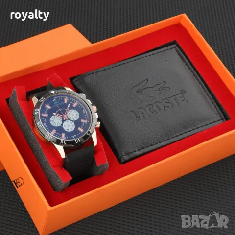 Lacoste подаръчни комплекти , снимка 2 - Подаръци за мъже - 49213849