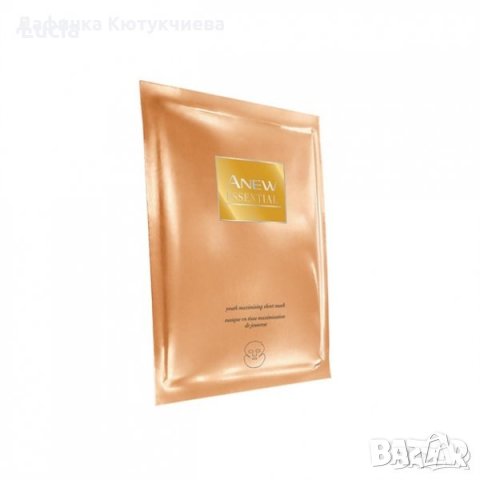 лист-маска с ретинол anew, снимка 2 - Козметика за лице - 27497977