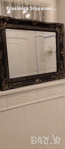 Огледало 