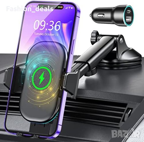 Нова Поставка за мобилен телефон за автомобил кола универсална стойка, снимка 1 - Селфи стикове, аксесоари - 40727094