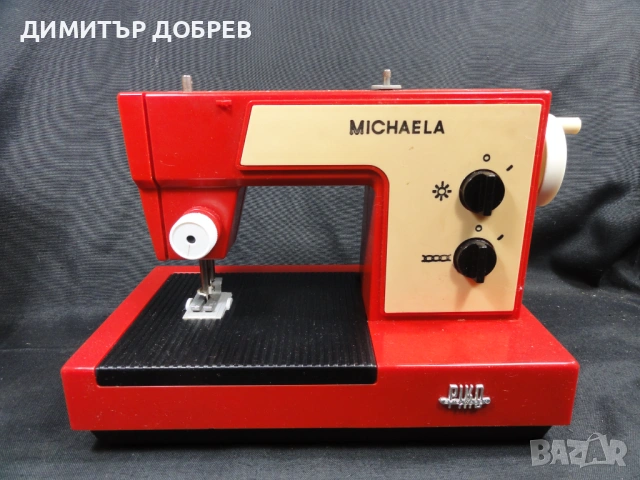 СТАРА РЕТРО СОЦ ГДР DDR ПЛАСТМАСОВА ИГРАЧКА ШЕВНА МАШИНА MICHAELA PIKO, снимка 2 - Колекции - 53022890