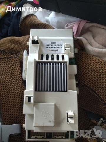 Части за перални, снимка 3 - Перални - 50569313