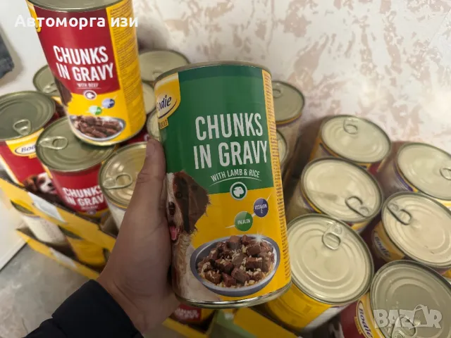 🦮🐕‍🦺🦌CHUNSK IN GRAVY Кучешка консерва с говеждо и ориз 1240 гр , снимка 4 - За кучета - 48004868