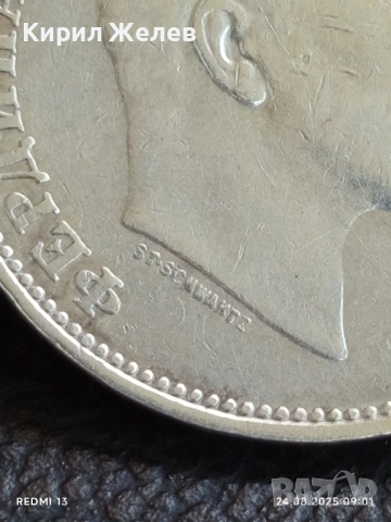 Сребърна монета 1 лев 1910г. Княжество България Княз Фердинанд първи за КОЛЕКЦИЯ 26315, снимка 11 - Нумизматика и бонистика - 51470037