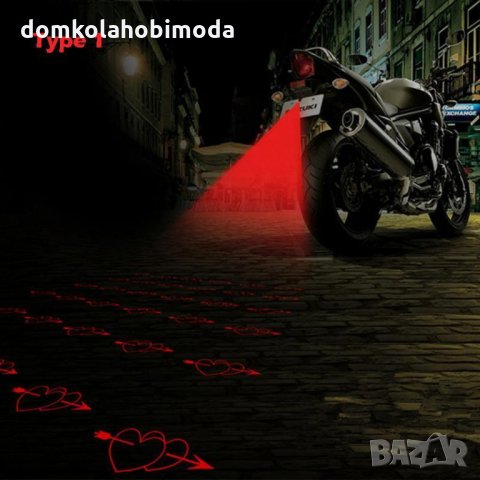  Лазер допълнителен стоп за мъгла и дъжд , снимка 9 - Аксесоари и консумативи - 27435140