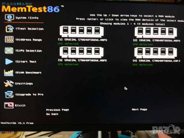 DDR4 32Gb - (4 x 8Gb) Crucial 2666MHz PC4-21300, снимка 3 - RAM памет - 53378700