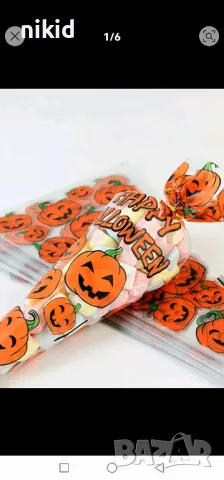 50 бр дълги триъгълни тиква Хелоуин торбички целофан с телчета за дребни сладки лакомства подарък, снимка 4 - Други - 48045814