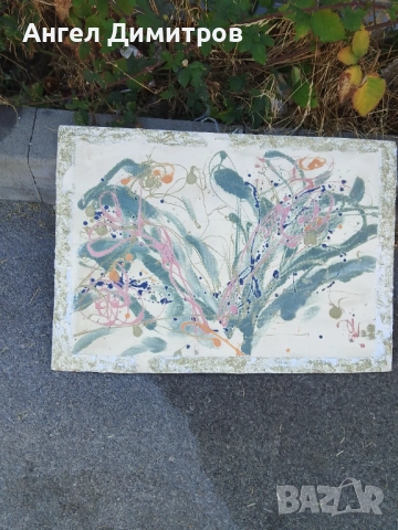 Картина смесена техника 