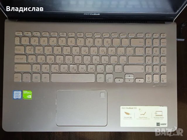 Asus S15 S530FN работещ на части , снимка 2 - Части за лаптопи - 50288860
