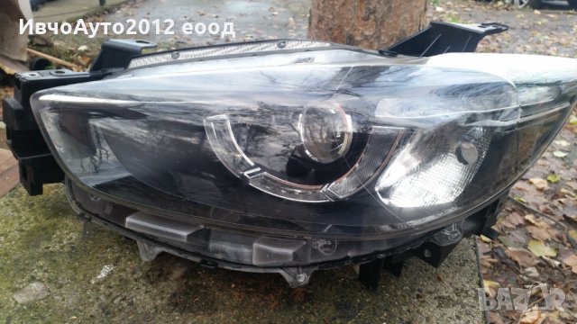 Фар ляв mazda cx-5 13-15г full led ориигинален (Мазда цх 5 ), снимка 2 - Части - 27298967