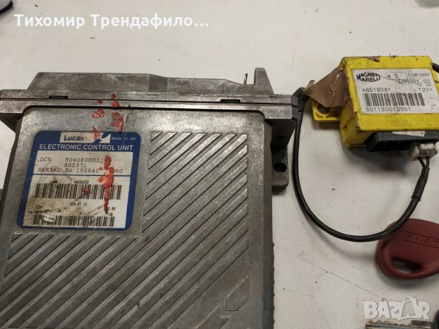 Компютър двигател за Fiat Marea 1996  1.9 TD 100 R04080003J, 46519381 с имото и три броя ключове , снимка 4 - Части - 28134186