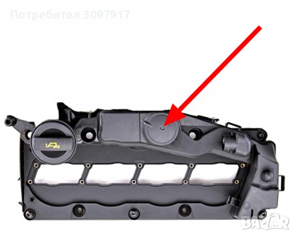 Мембрана клапан картерни газове AUDI VW SCODA SEAT 1.6TDI 2.0TDI 03L103469K, 03L103469L ,03L103469, снимка 3 - Части - 38777179