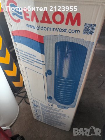 Електрически бойлер с топлообменник, снимка 9 - Бойлери - 42993534
