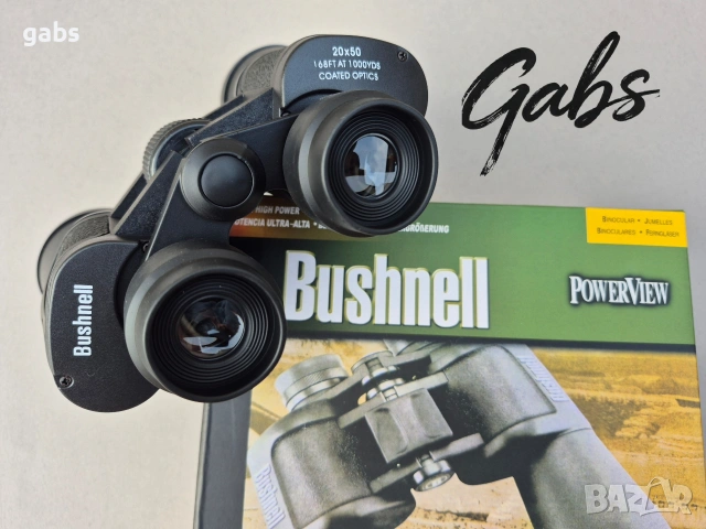 Бинокъл Bushnell 20x50 ,168FT AT 1000YDS Coated Optics, снимка 9 - Екипировка - 53364179