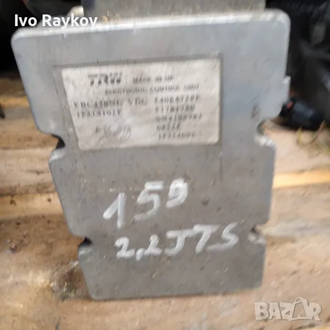  ALFA ROMEO 159 2.2 ABS СПИРАЧНА ПОМПА 15314102E.